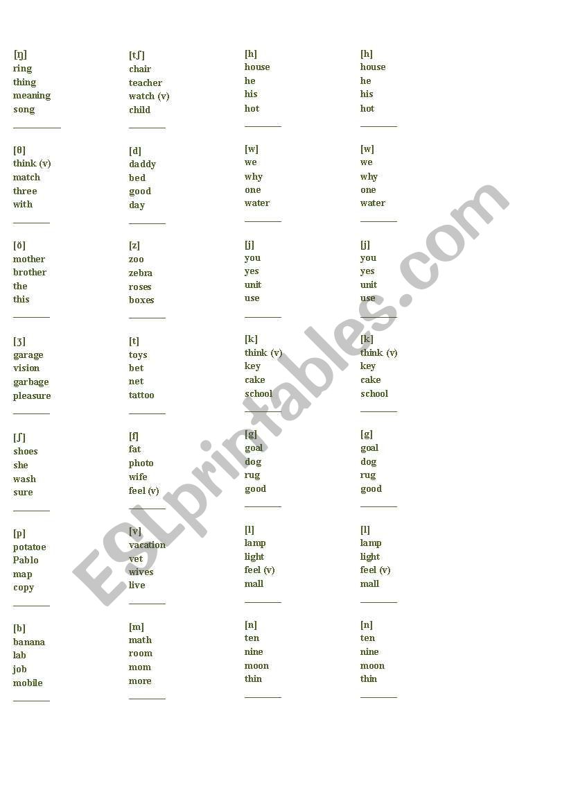 Practicing sounds worksheet