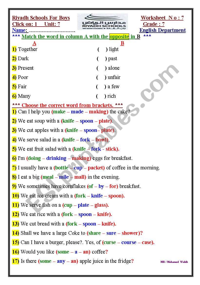 revision2 worksheet