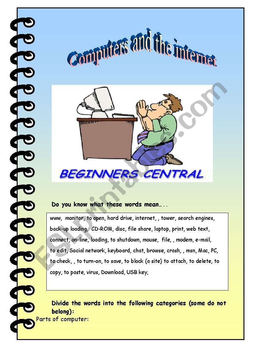 computers and the internet worksheet