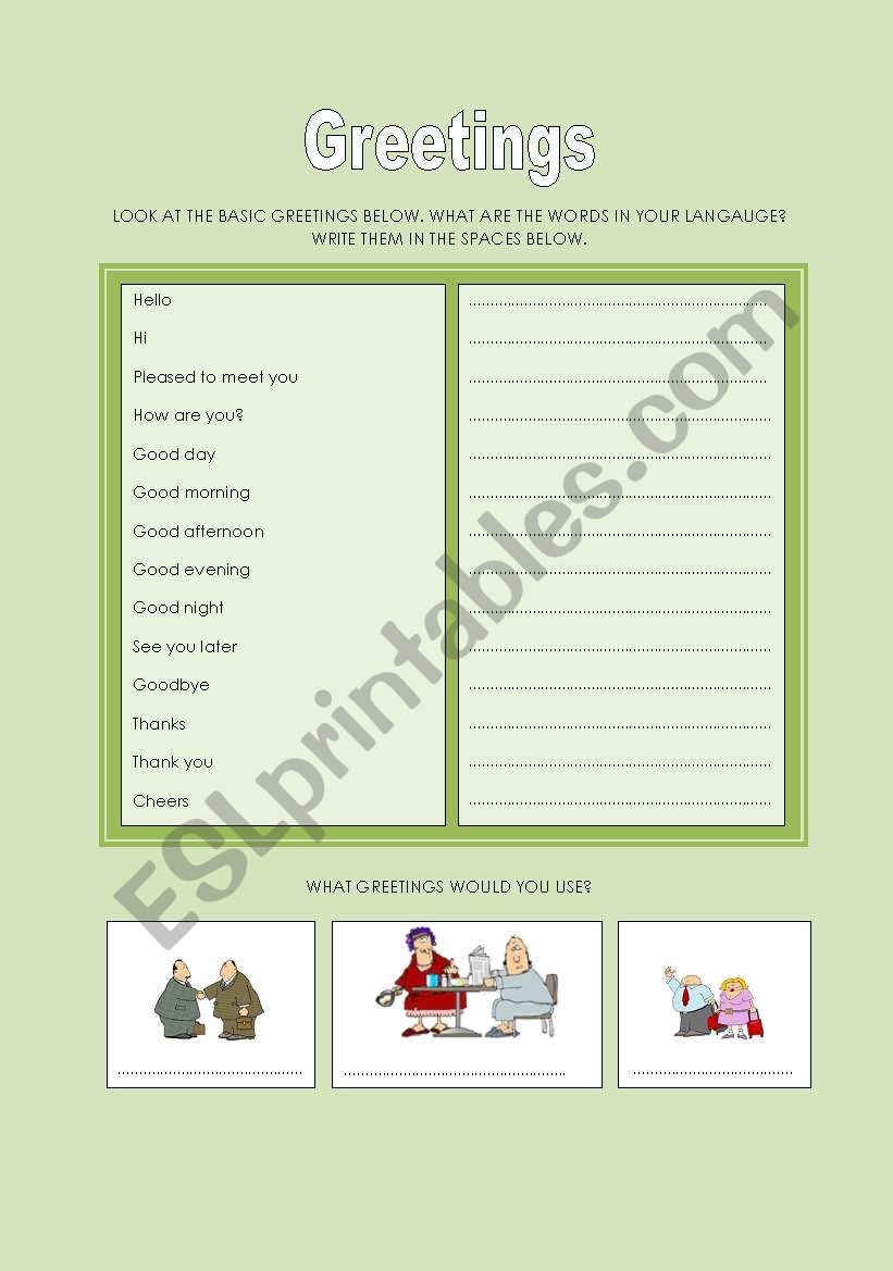 Greetings  worksheet