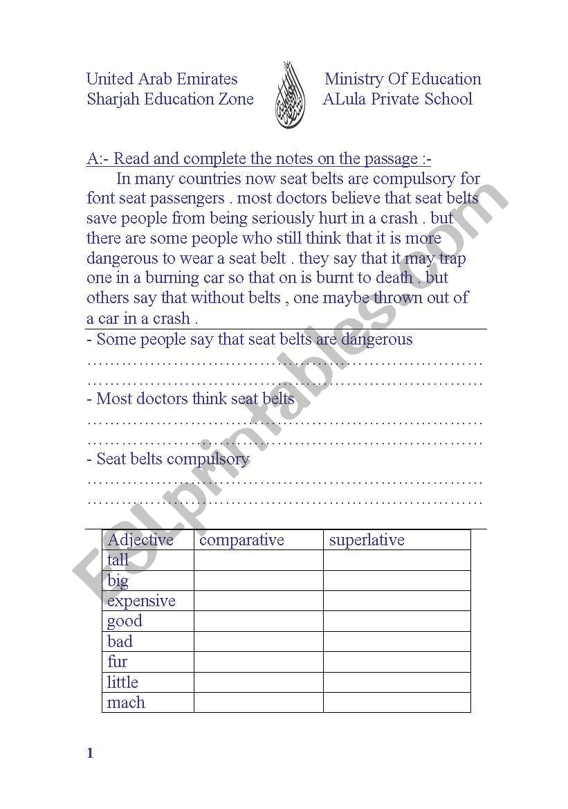 E revision worksheet