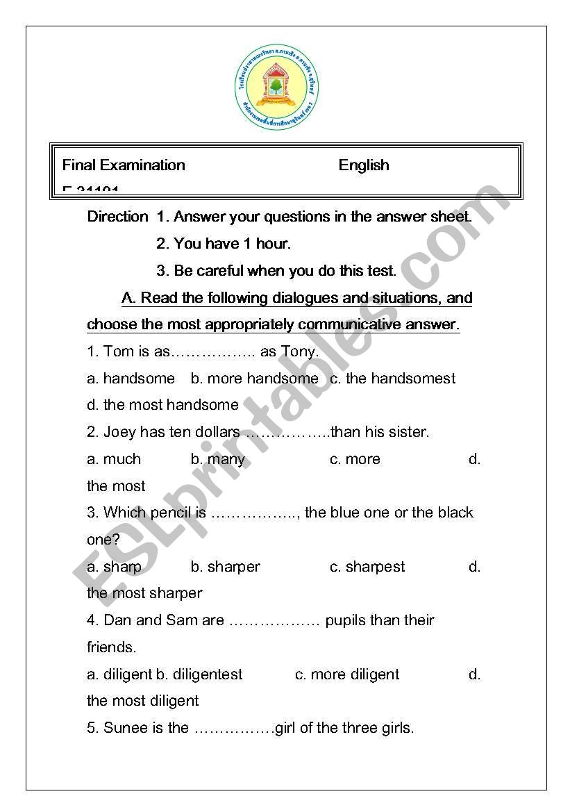 test worksheet