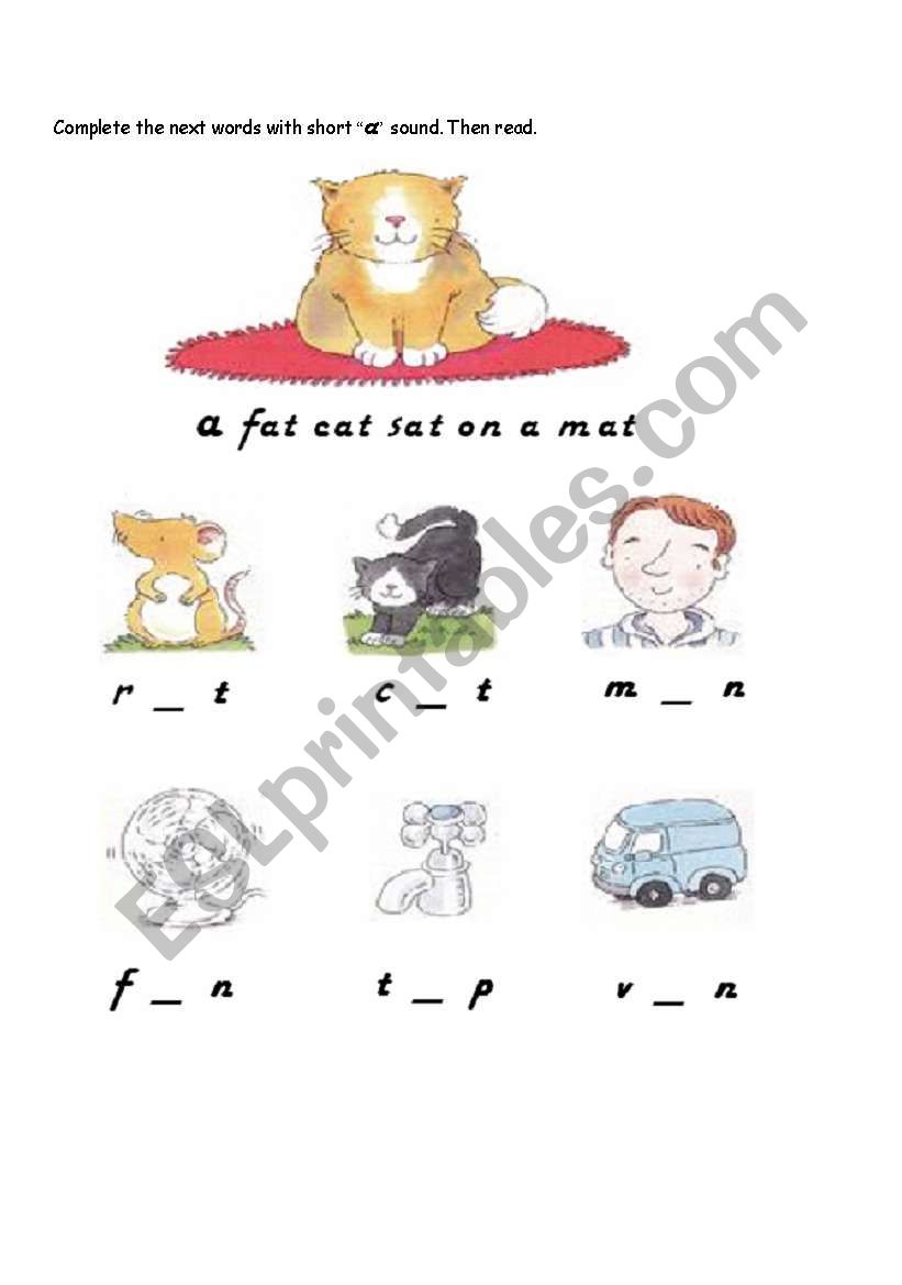 Short a sound worksheet