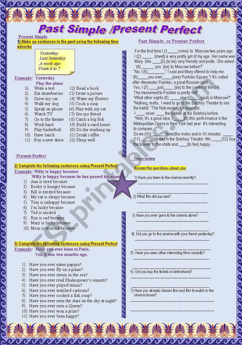 Past Simple Present Perfect worksheet