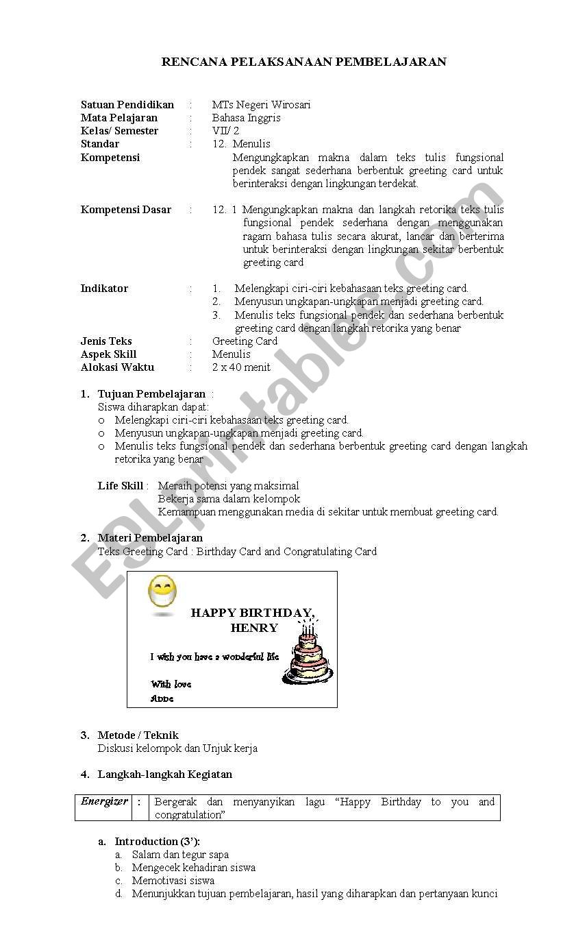 lesson plan of greeting card worksheet