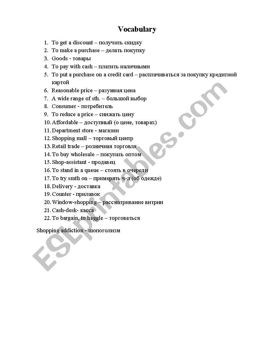 vocabulary shopping worksheet