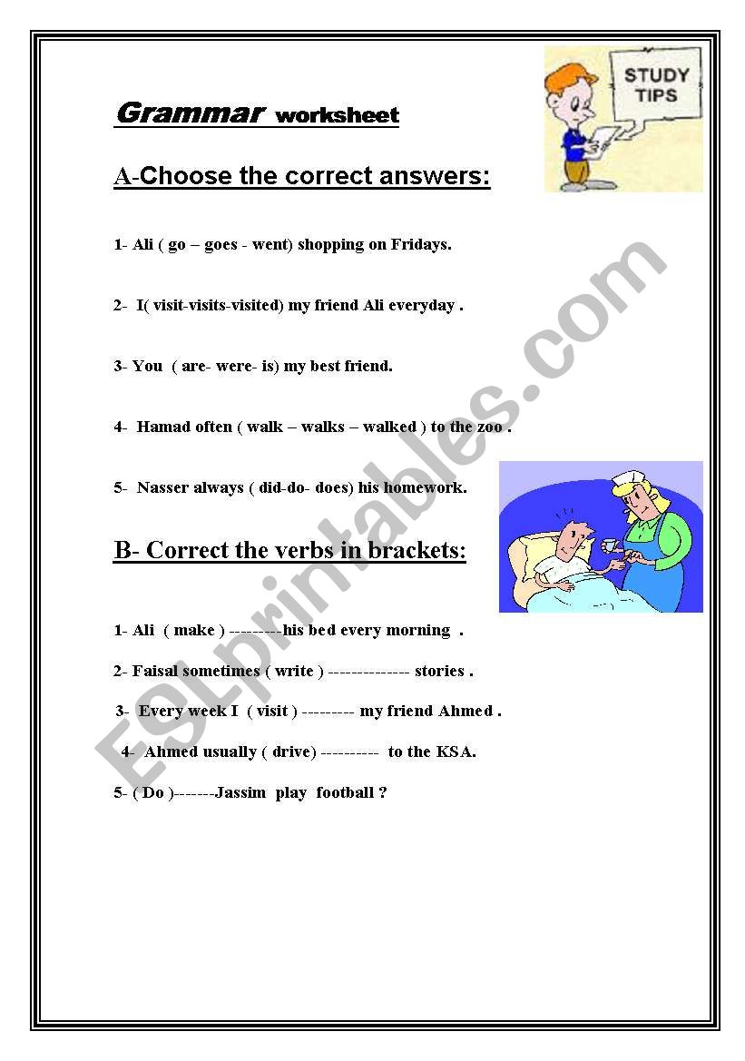 grammar worksheet