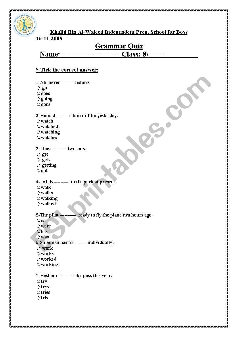 Grammar QUIZ worksheet