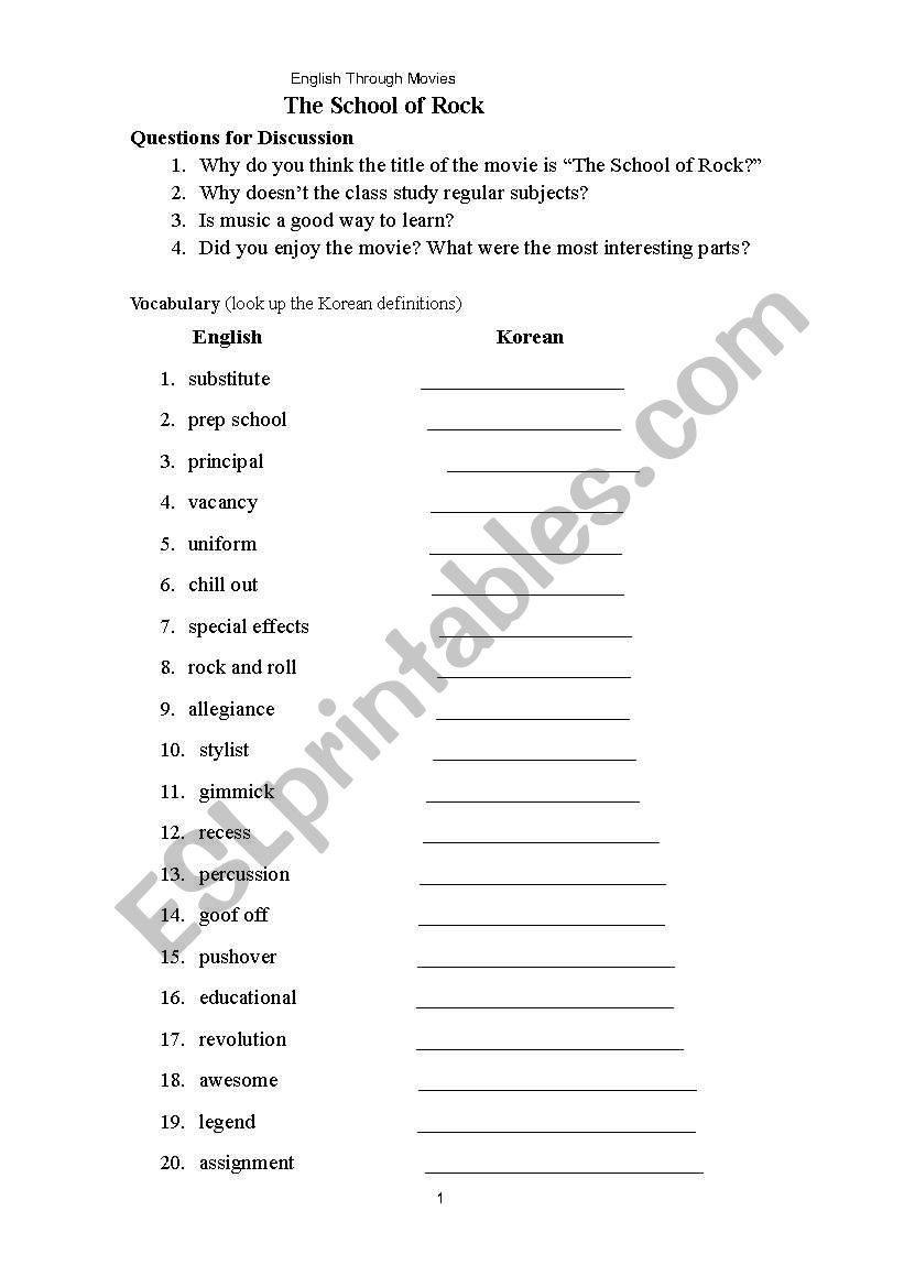 scholl of rock worksheet