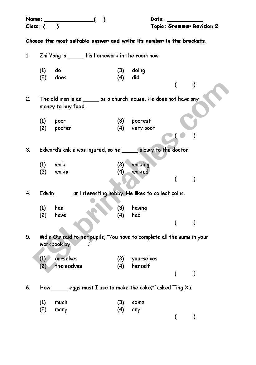grammar mcq practice 2 worksheet
