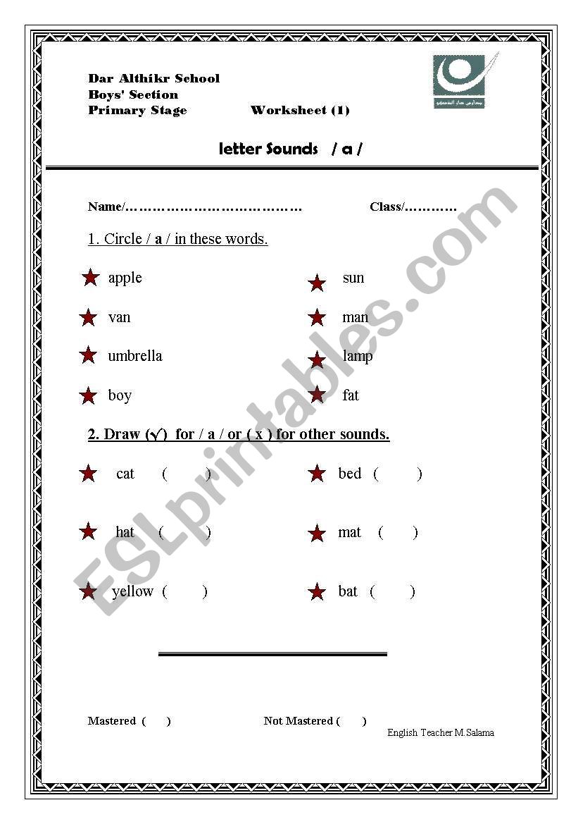 Vocabulary Worksheet worksheet