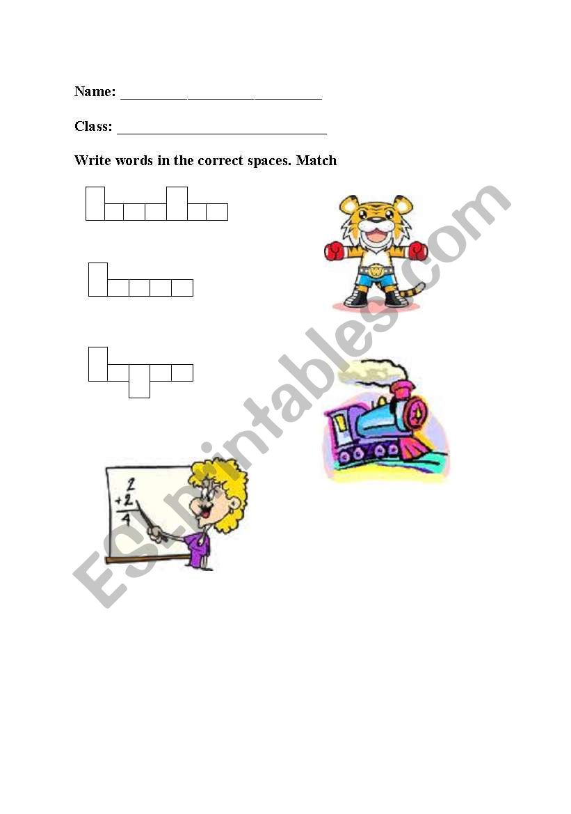 T words worksheet