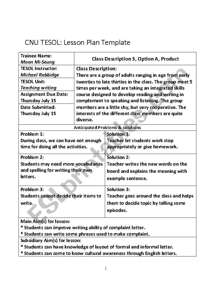 complaint writing lesson plan product