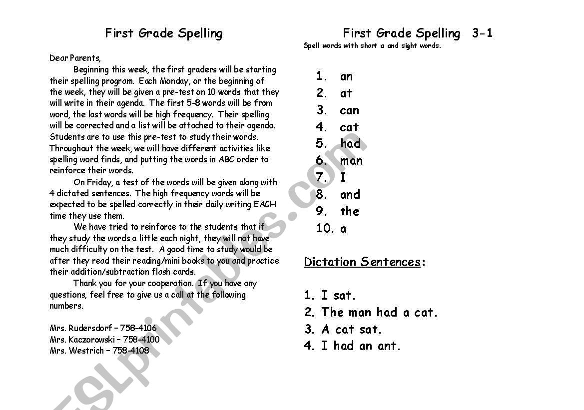 Spelling List worksheet