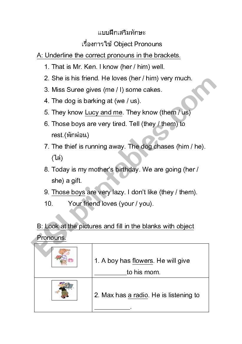 Objectpronounswork worksheet