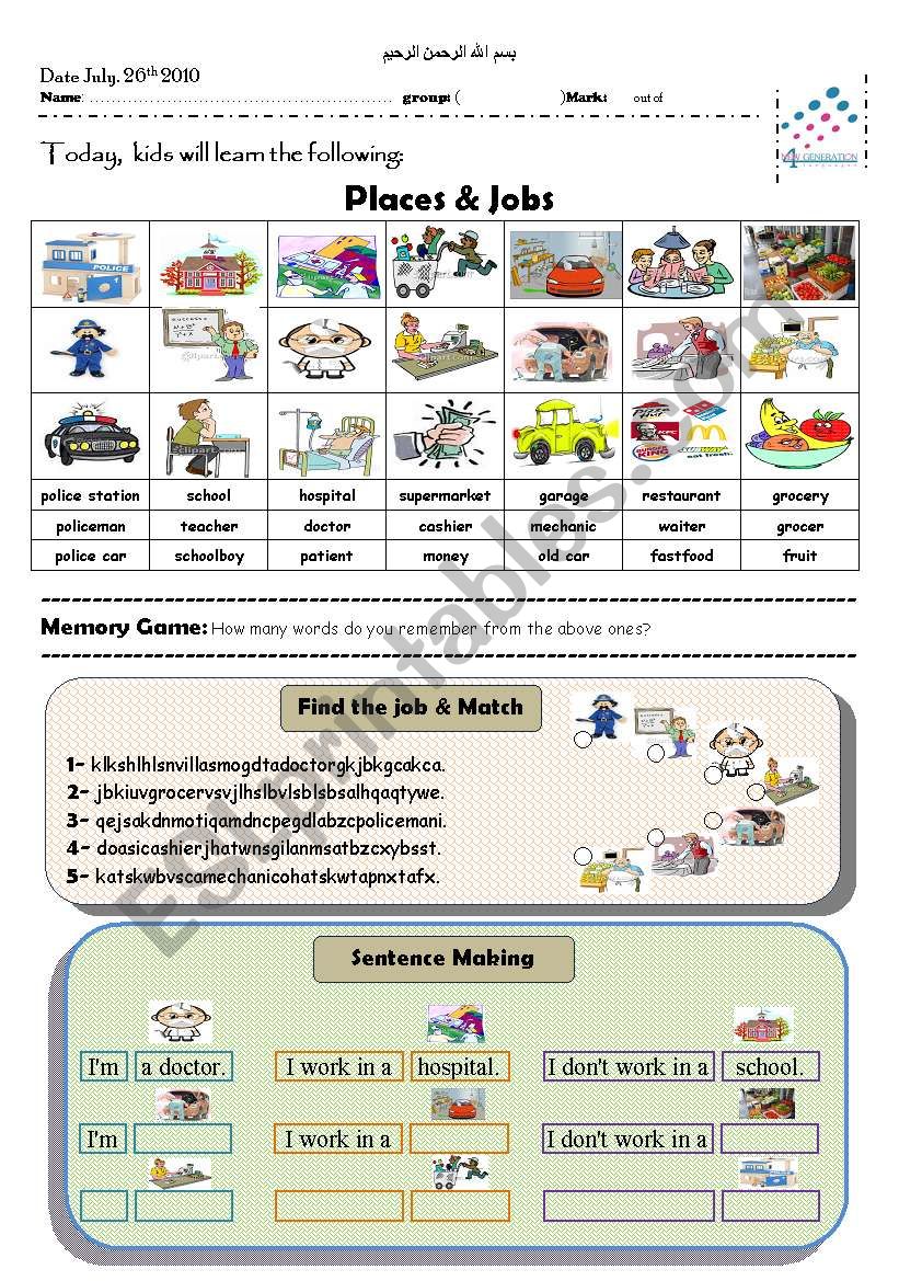 shops & jobs worksheet