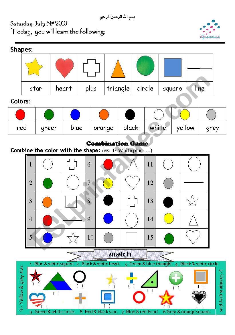 colors & shapes worksheet