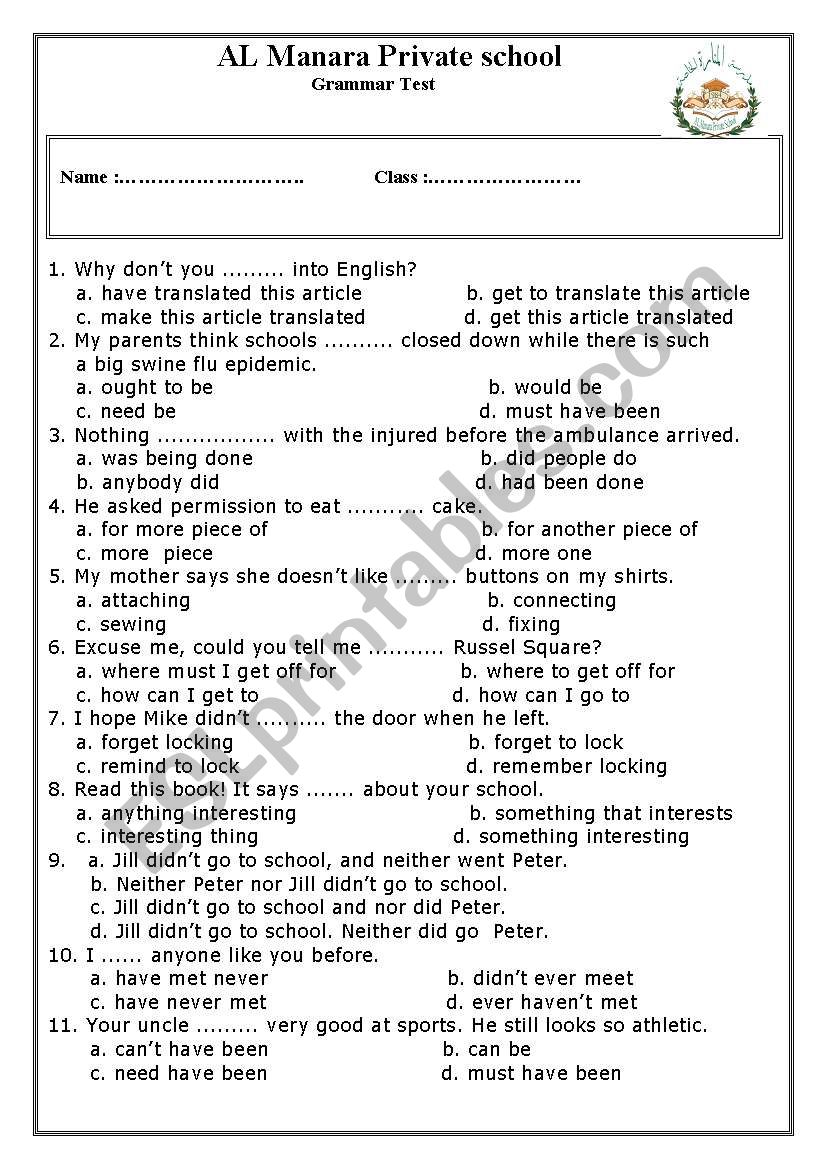 Grammar Test worksheet