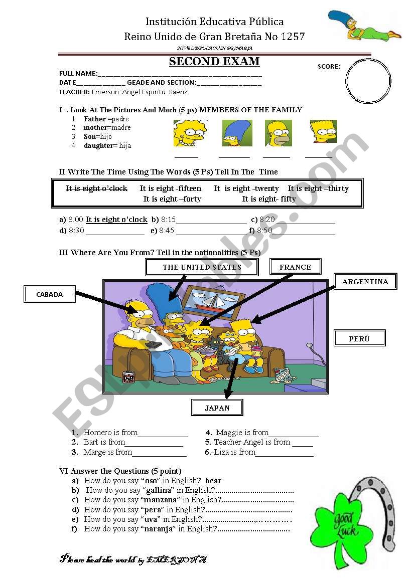 quiz worksheet