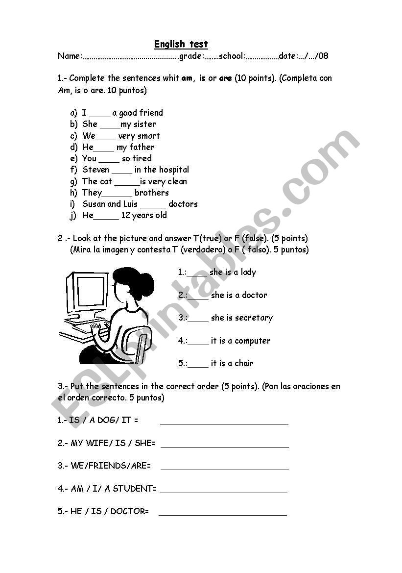 exercises verb to be worksheet