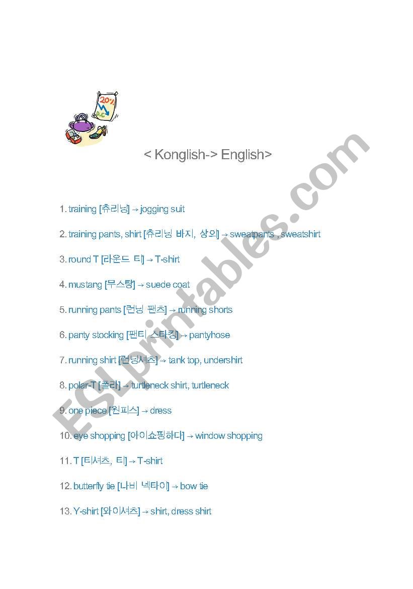 konglish worksheet