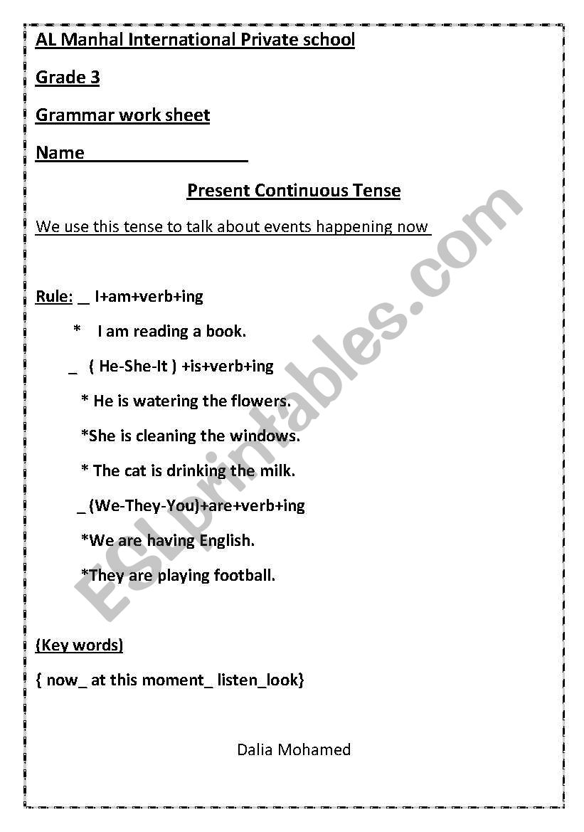 grammar worksheet