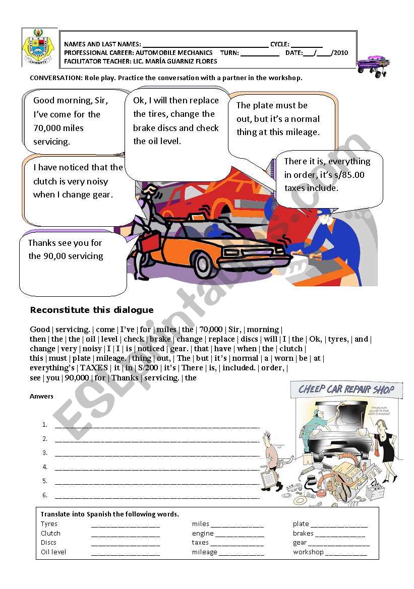 automobile parts worksheet