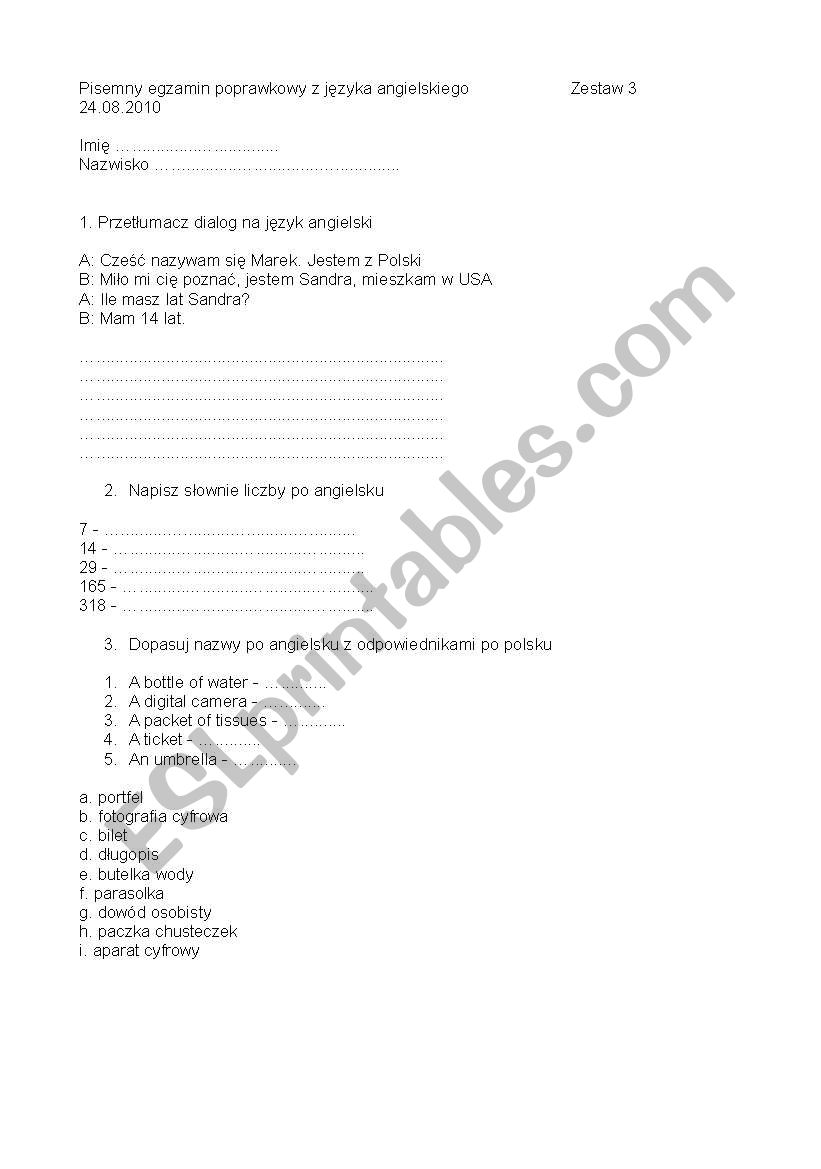 New Inspirations semester test