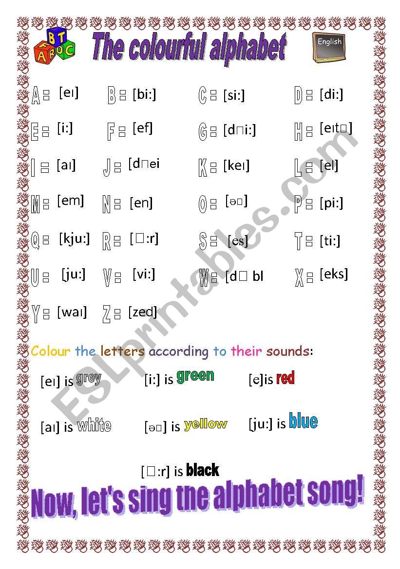 My colourful alphabet worksheet