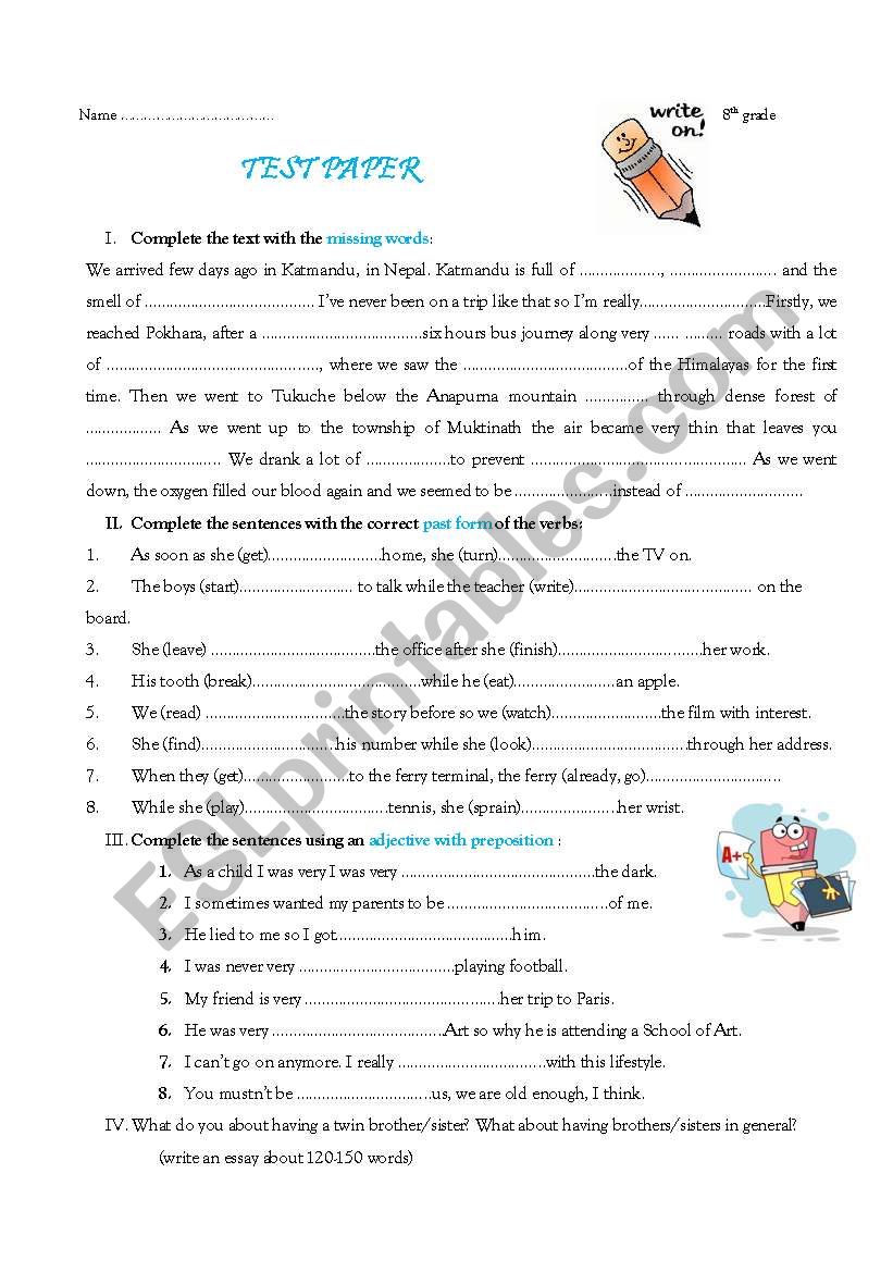test paper worksheet