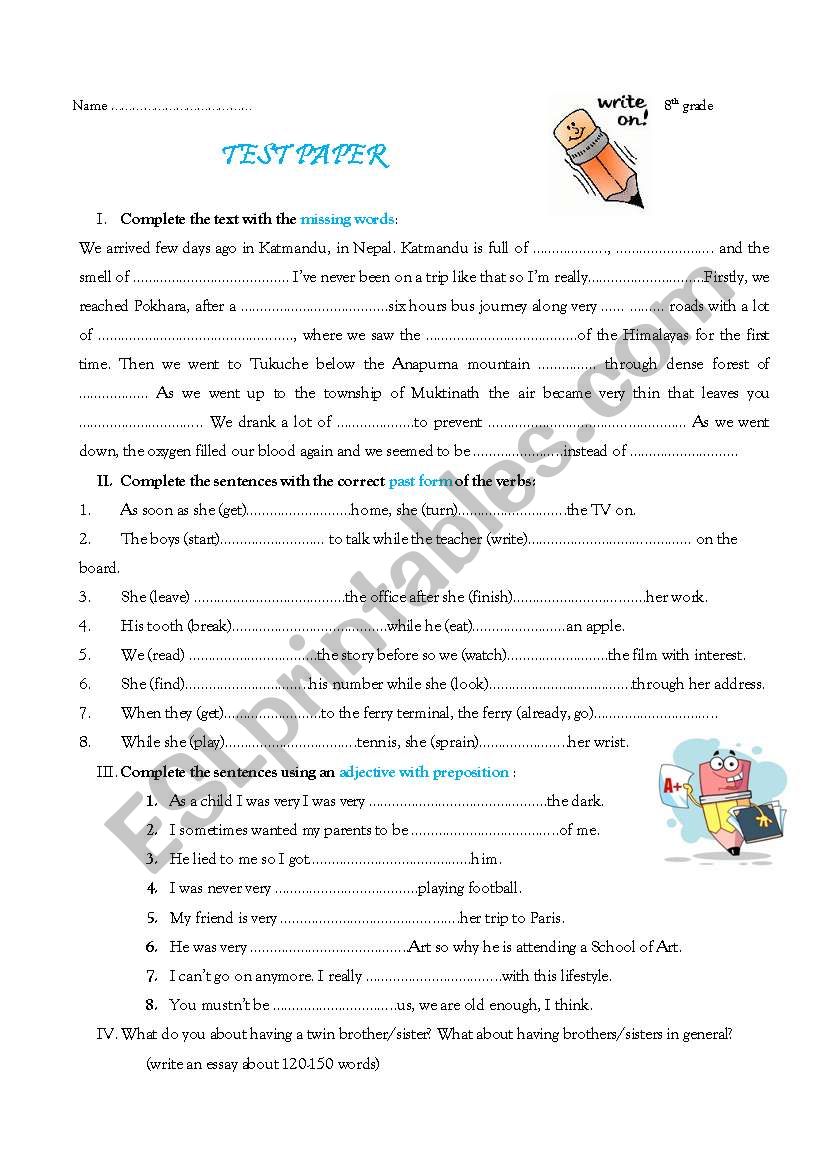 test paper worksheet