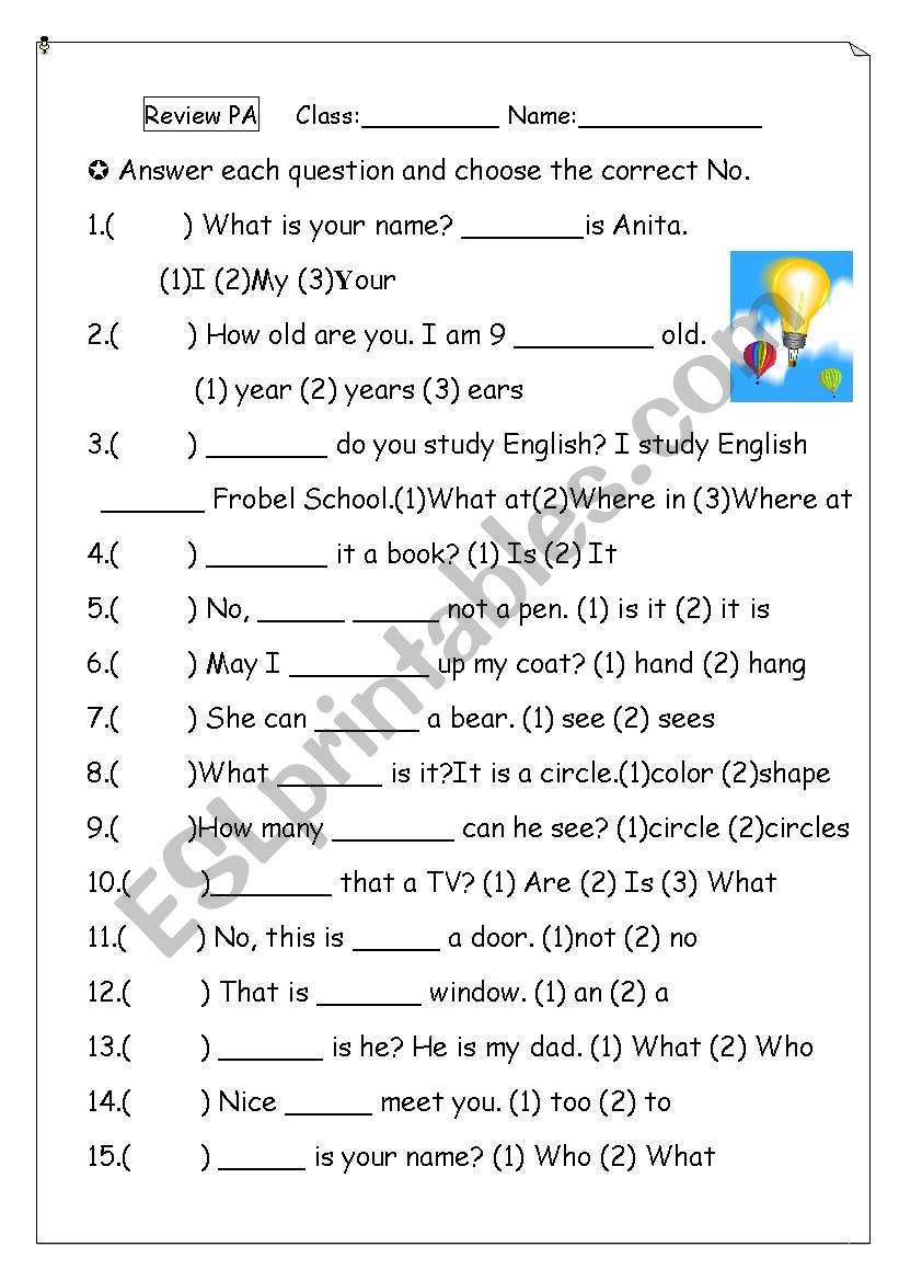 Quiz paper worksheet