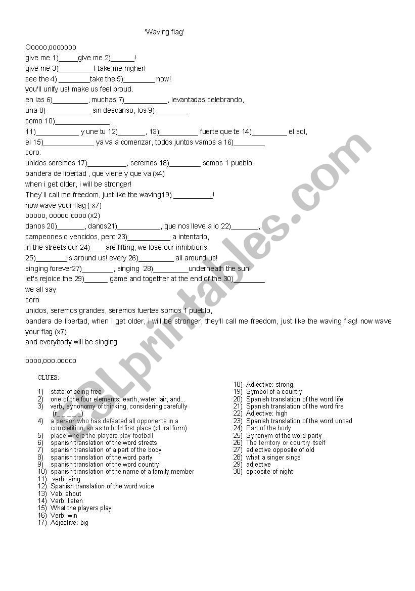 Waving Flag worksheet