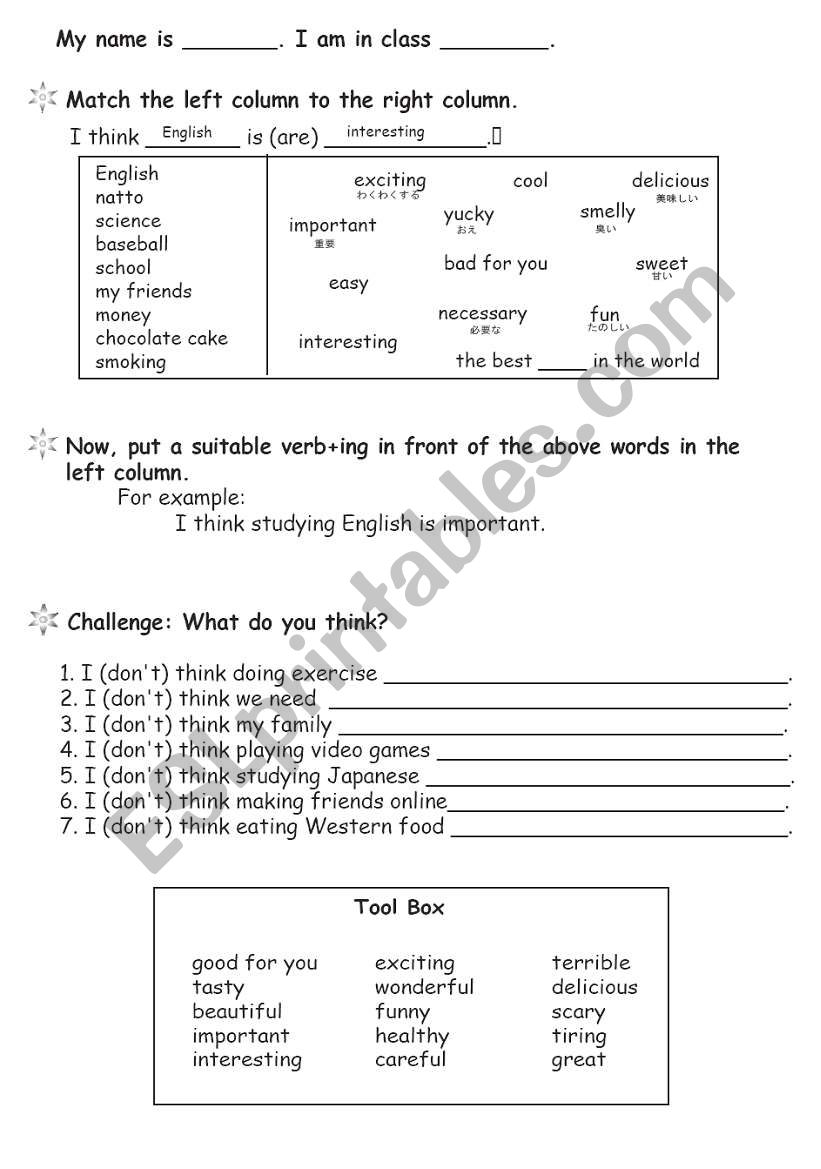 I think! worksheet