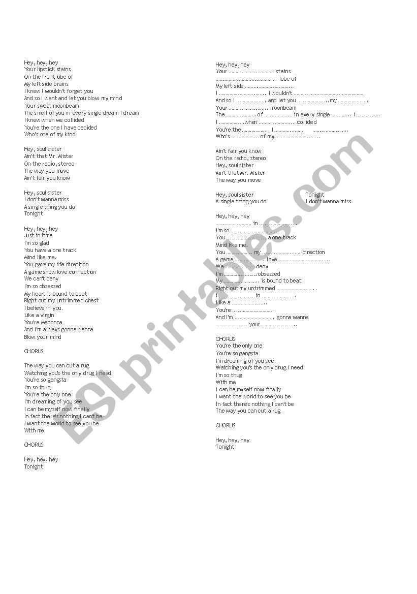 hey soul sister worksheet