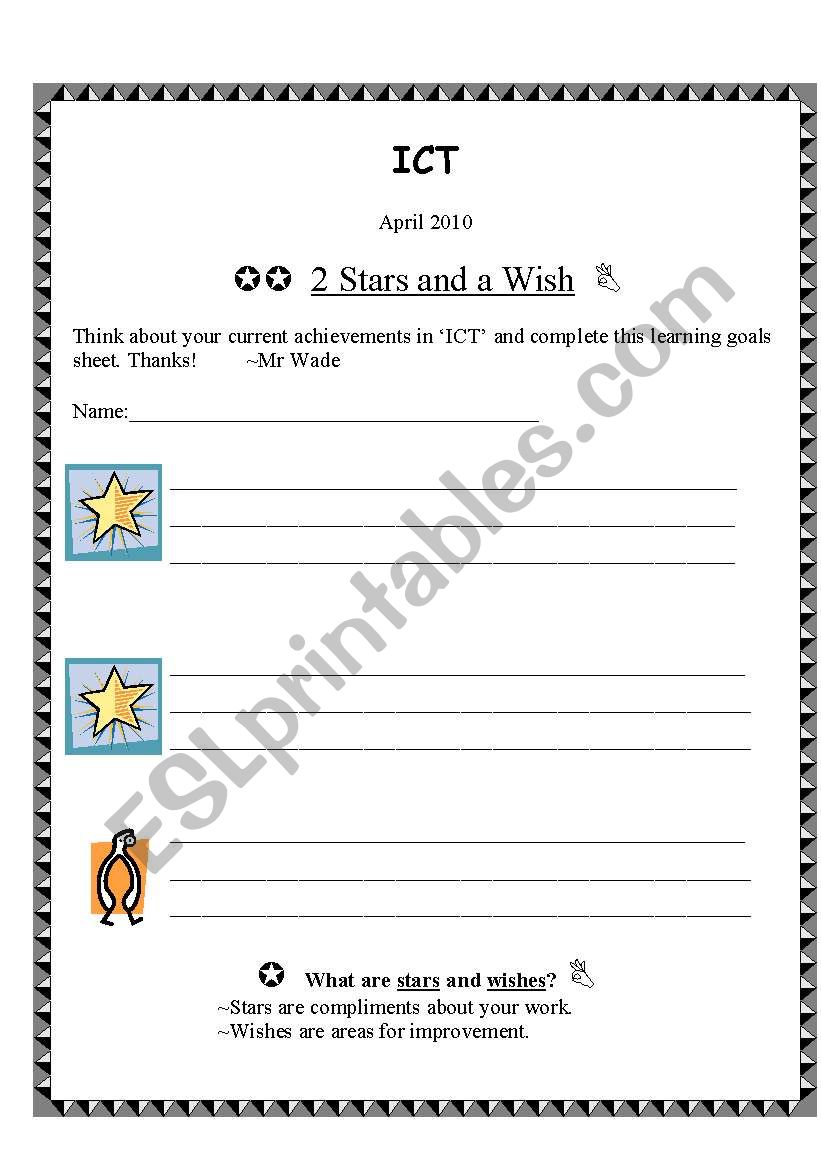 Two Stars and A Wish - ICT worksheet
