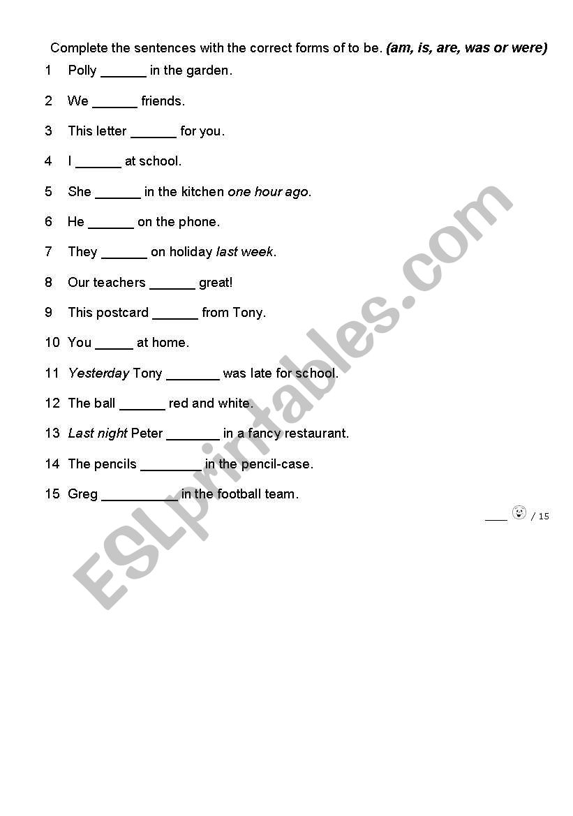 To be worksheet