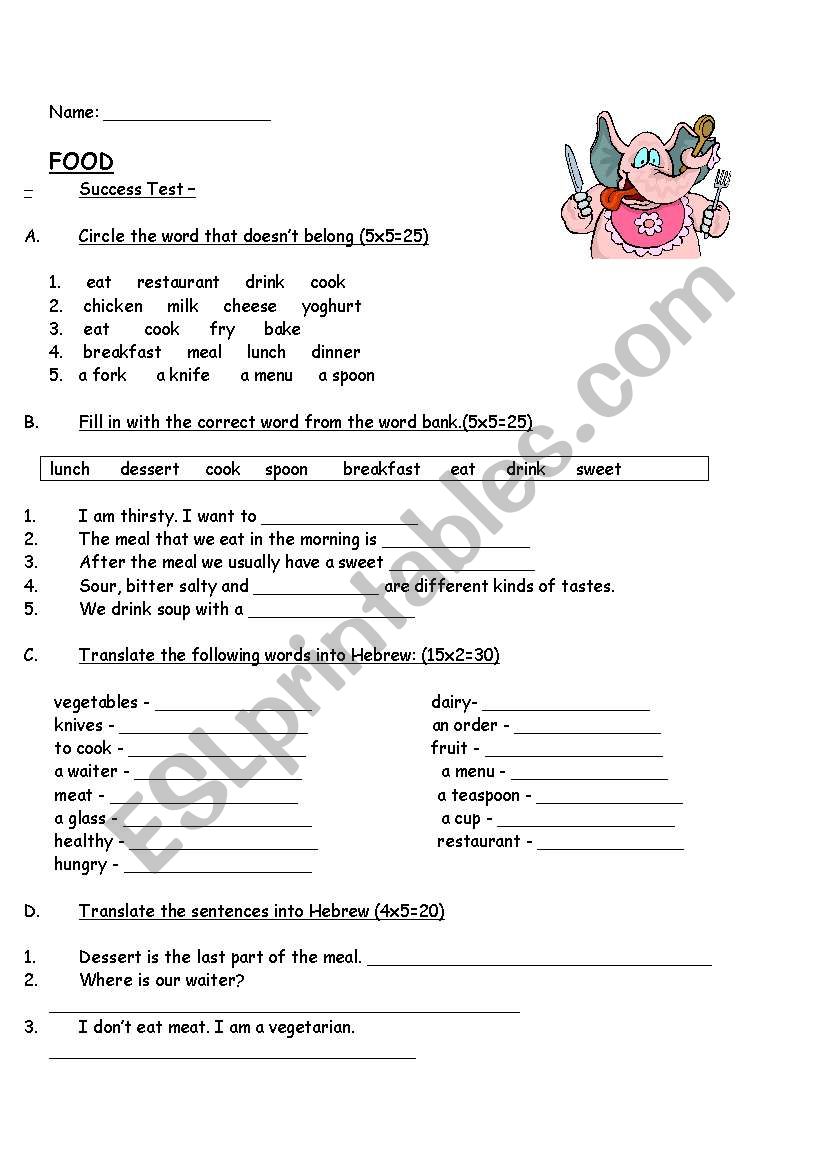 food worksheet