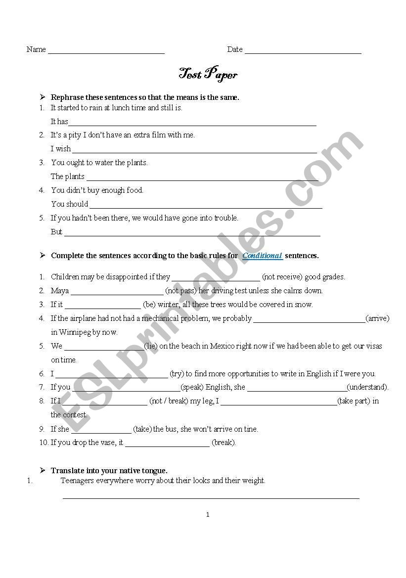 test paper worksheet