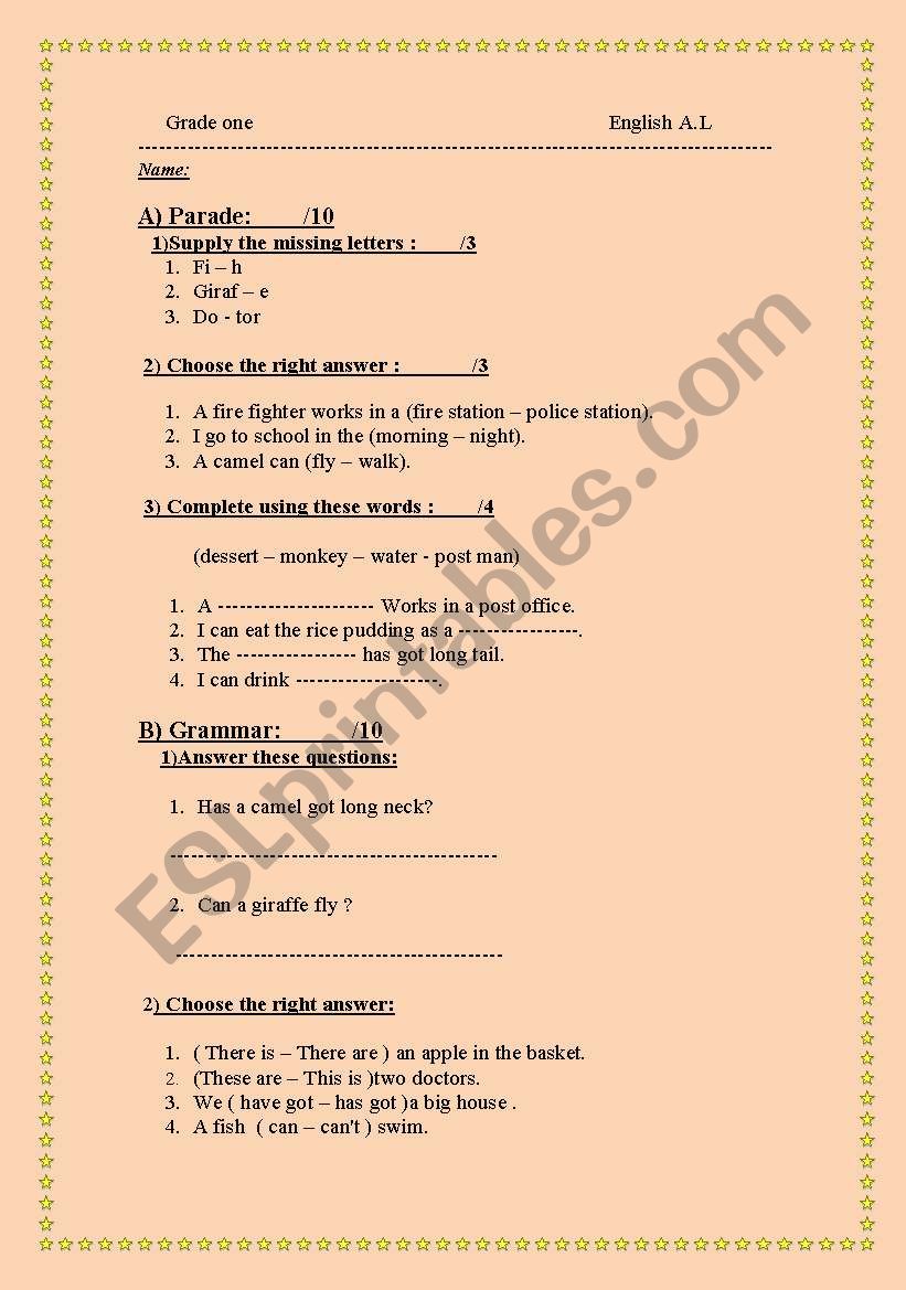 General Revision OR Quiz  worksheet