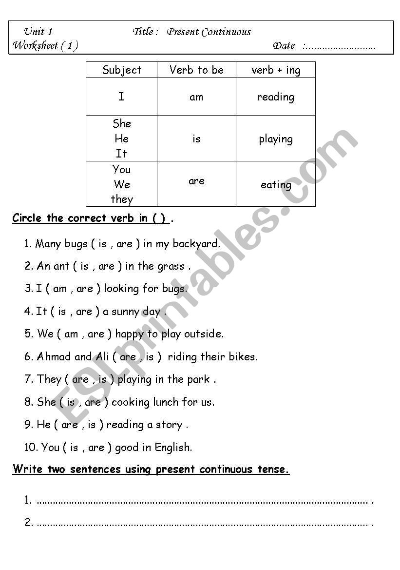 present continuous 1 worksheet