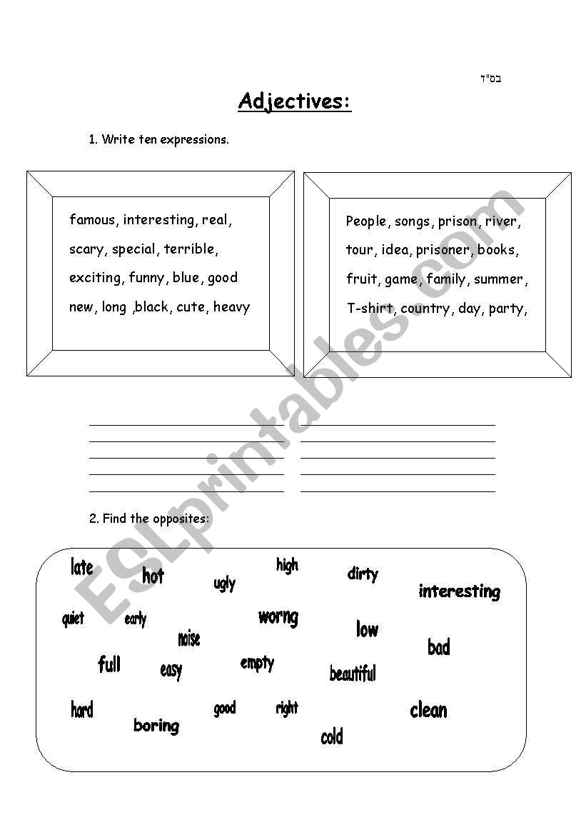 adjectives worksheet