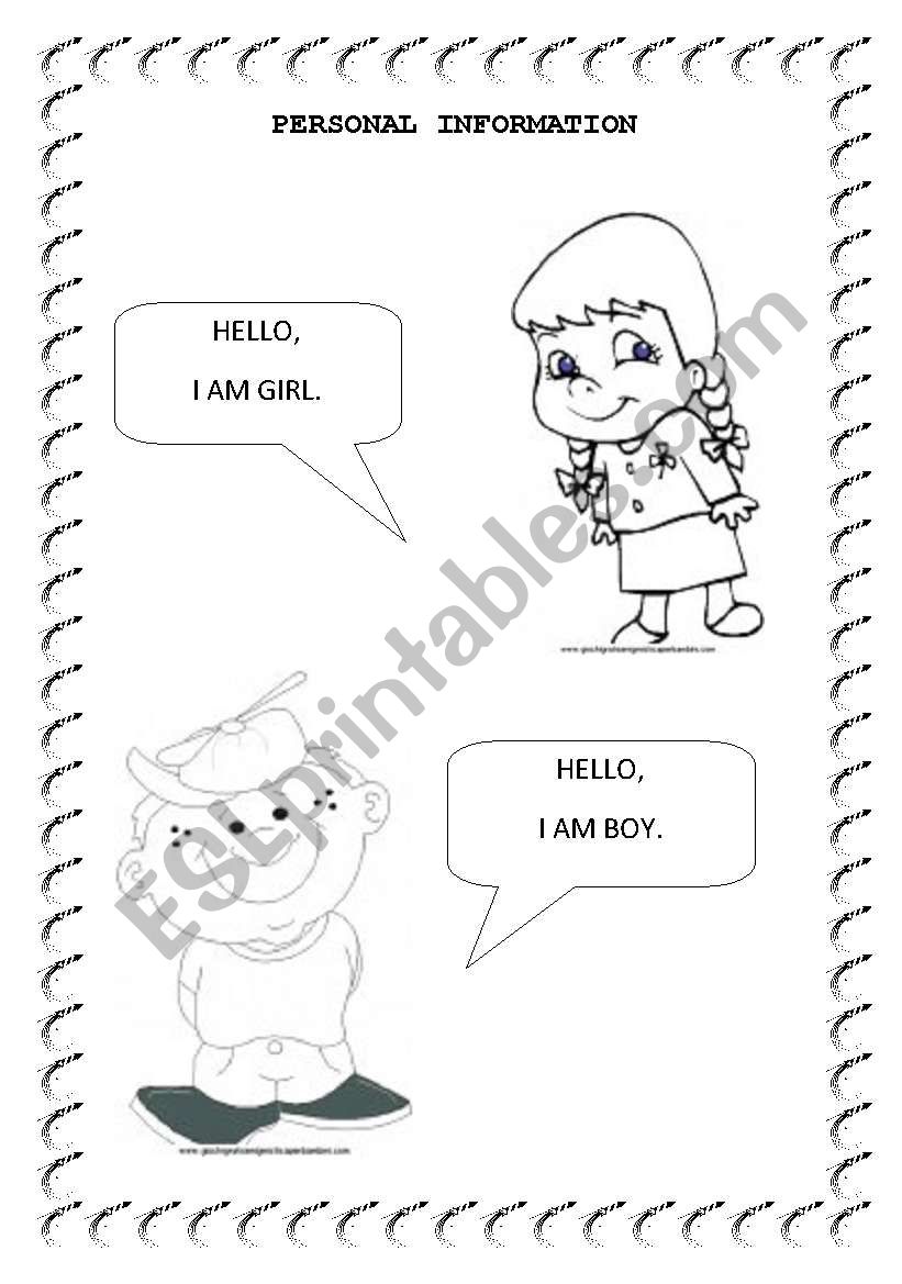 personal information worksheet