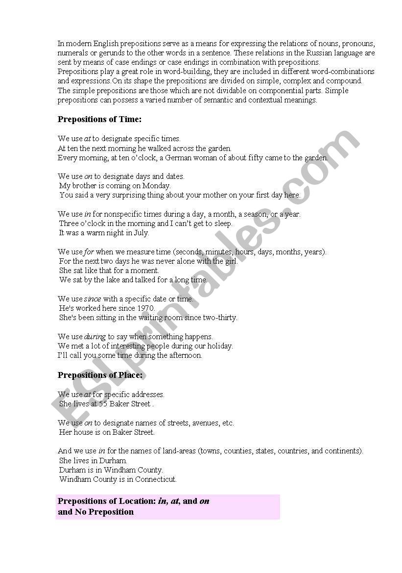 prepositions worksheet