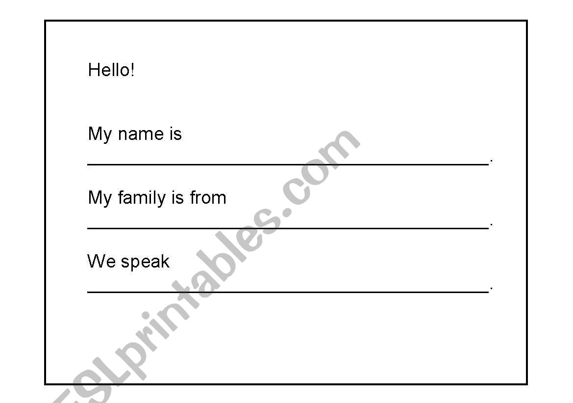 All About Me Worksheet worksheet