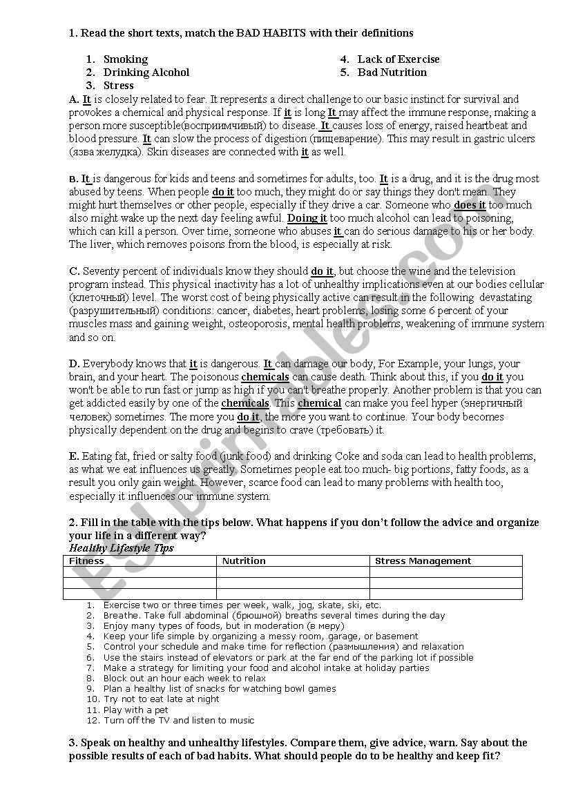 Health. Bad habits worksheet