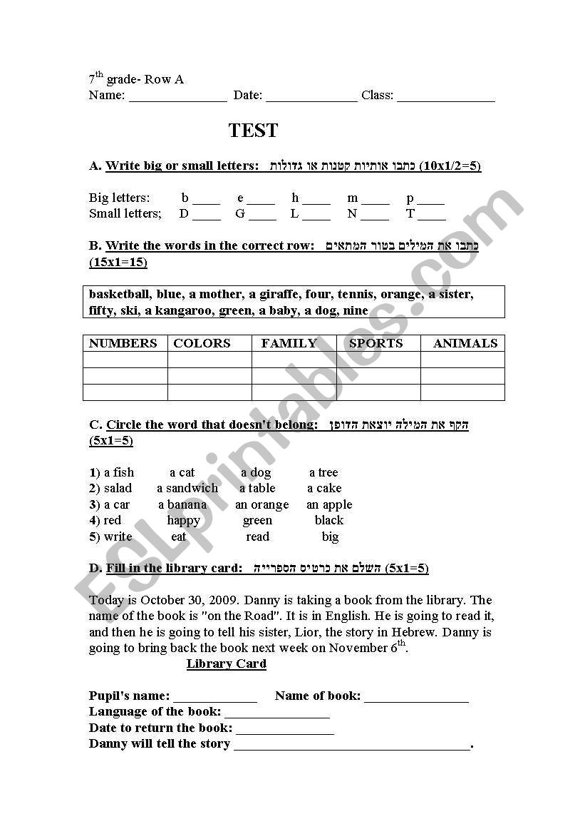 a placement test for the ontermediate level