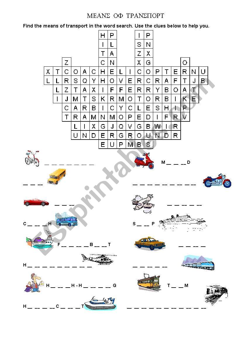 Means of transport (word search)