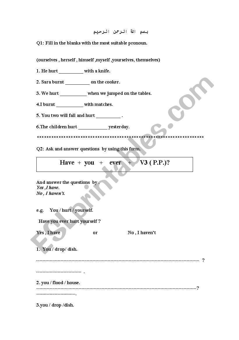 a revision for tenses worksheet