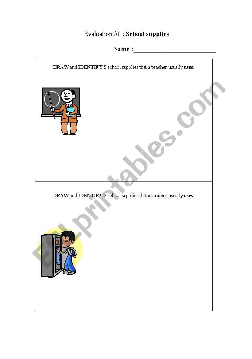 School supplies worksheet